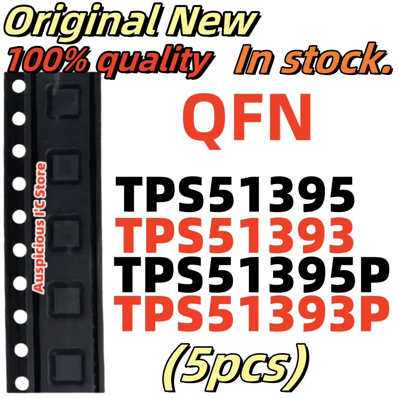 (5 قطعة) TPS51393RJER TPS51393 51393 TPS51393PRJER TPS51393P 51393P TPS51395RJER TPS51395 51395 TPS51395PRJER TPS51395P 51395P #1