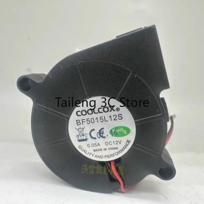New Cooler Fan for COOLBOX BF5015L12S DC12V 0.05A Humidifier Blower Cooling Fan 50*50*15MM