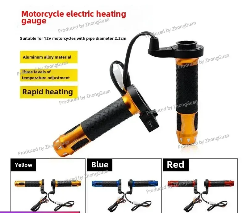 New Motorcycle Electric Heating Handle Scooter 12V Modified Aluminum Alloy Heating Adjustable Temperature Winter Warm Handle