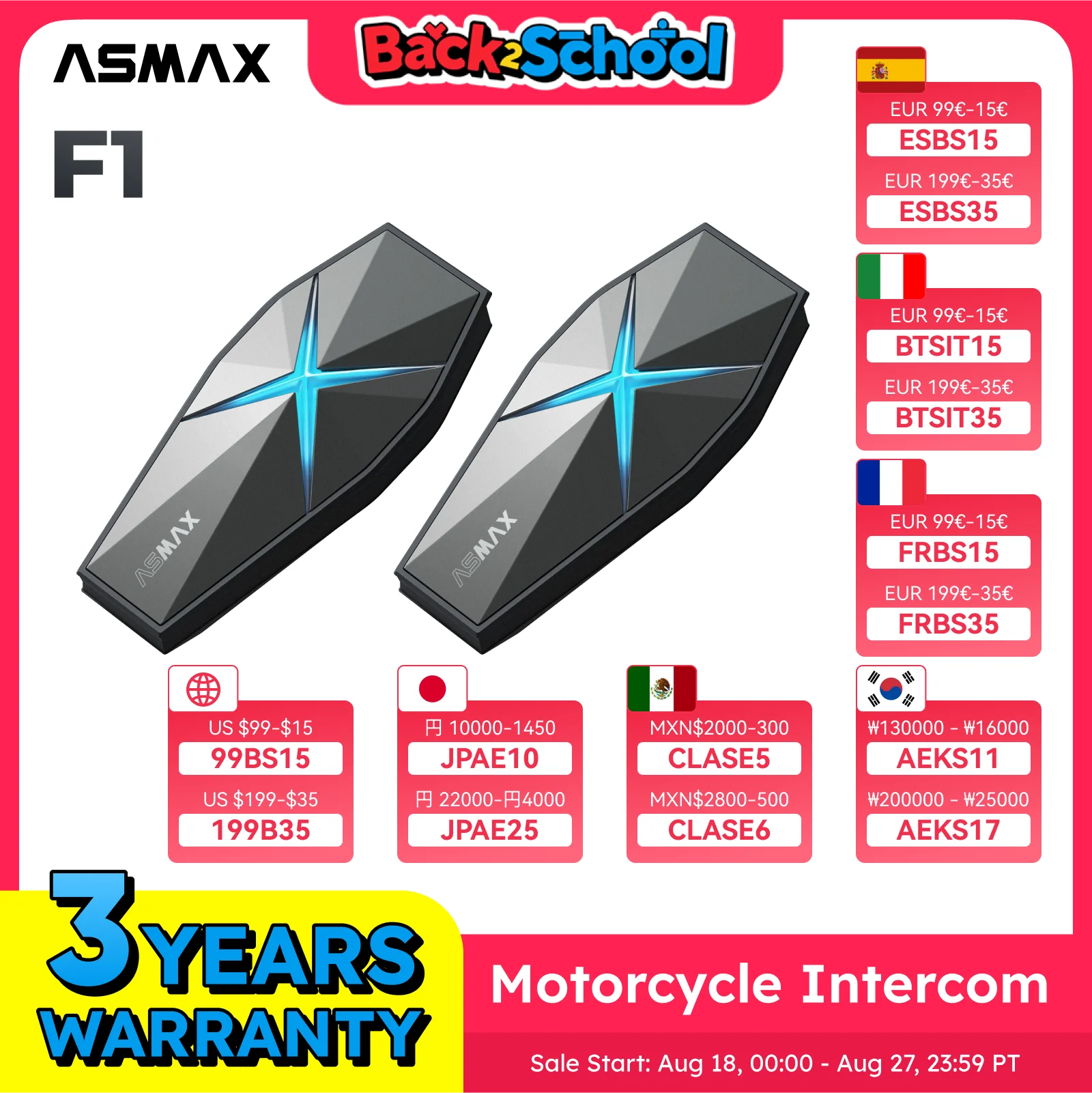 ASMAX F1」の人気商品一覧 | 安い商品を通販サイトから探す