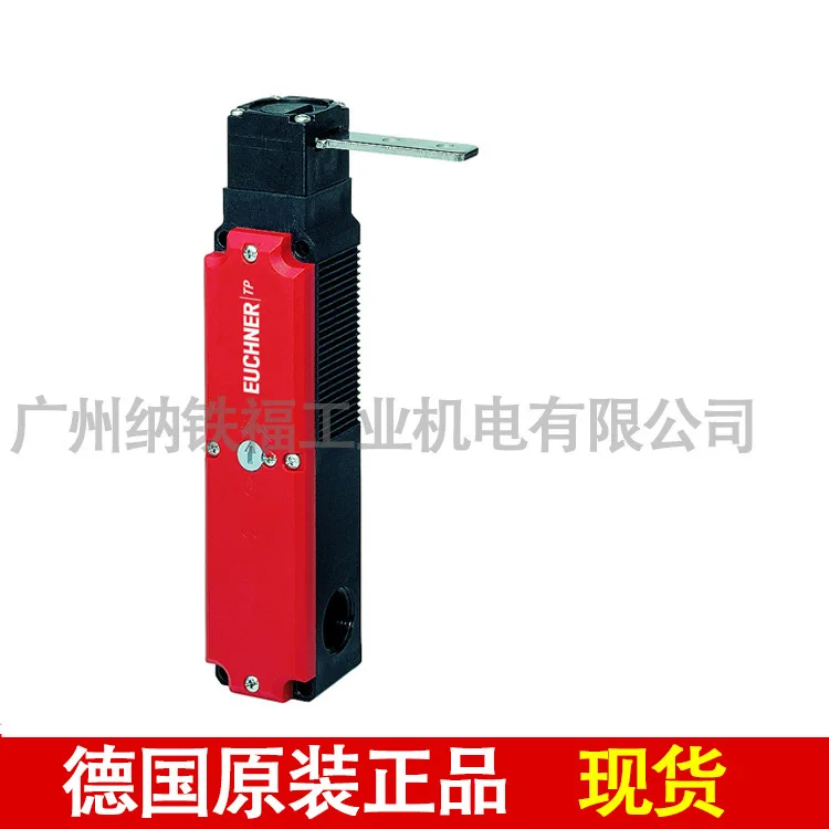 2025 Euchner TP4-41…