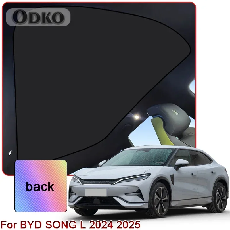 

Красочный ледяной кристалл, солнцезащитный козырек на крышу автомобиля, подходит для BYD SONG L 2024 2025, автомобильный зажим на люк, люк на крыше, слепая затеняющая крышка, аксессуары