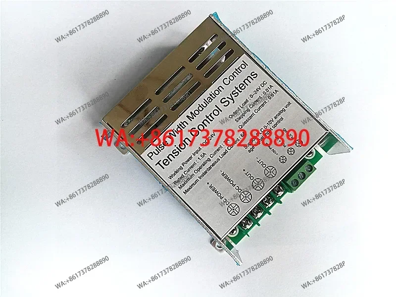 DC24V DC Motor Speed Controller Supports MCU PLC Analog Signal 0-10V Control Speed Control PWM Speed Control