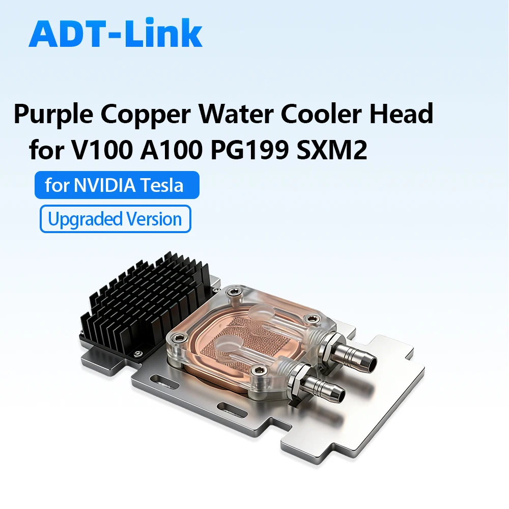 For NVIDIA Tesla V100 A100 PG199 SXM2 GPU Purple Copper +All Aluminum Water Cooled Head Cooling Block Uniformity Plate Upgraded