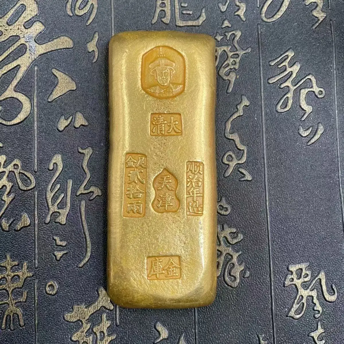 Ten taels of lucky gold bricks, old gold bars in the vault of the Qing Dynasty, gold ingots in the Republic of China, antique gi