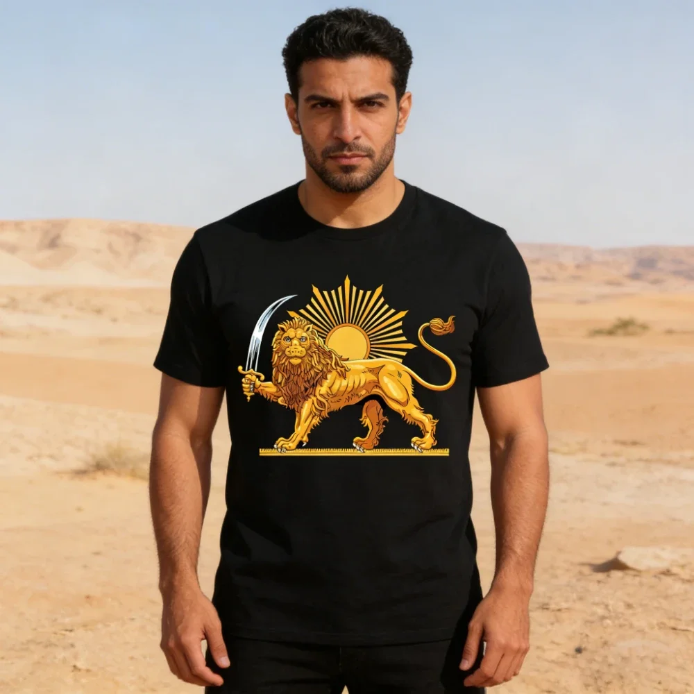 Shir O Khorshid Shirt Persischer Löwe und Sonne Iran T-Shirt Persien T-Shirt Patriotische Stolzkleidung Herren Unisex Alltag Streetwear
