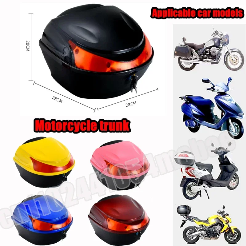 

Durable Motorcycle Trunk Outdoor Waterproof Motorcycle Rear Storage Box Electric Bicycle Trunk Motorbike Rear Trunk Storage 35