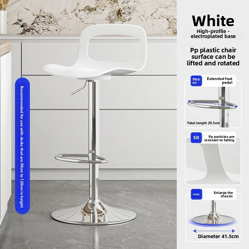 

New Bar chair lift bar chair backrest high stool bar stool modern simple bar chair checkout page high stool