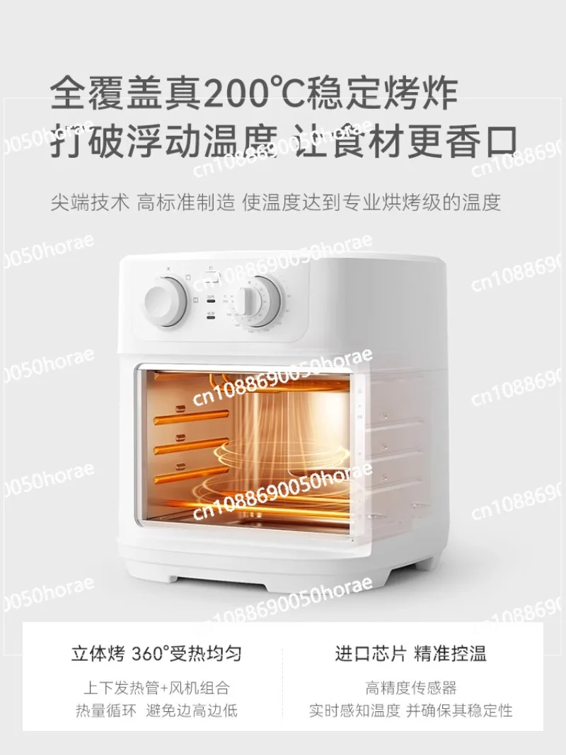 Instant Air Fryer Household Visual Electric Fryer Electric Multi-function Large Capacity 12L