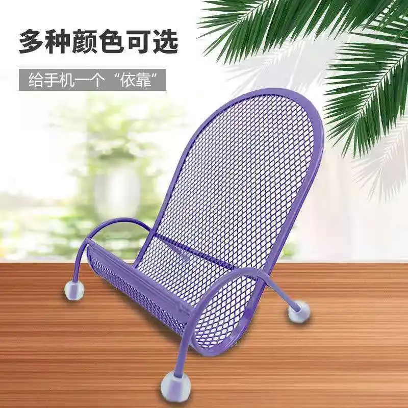 Creative Desktop Lazy Phone Holder Cute Chair Phone Bracket