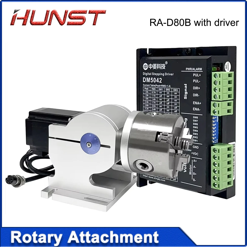 HUNST آلة الحفر بالليزر جهاز دوار محور دوار D69/D80 آلة الحفر الملحقات الدورية