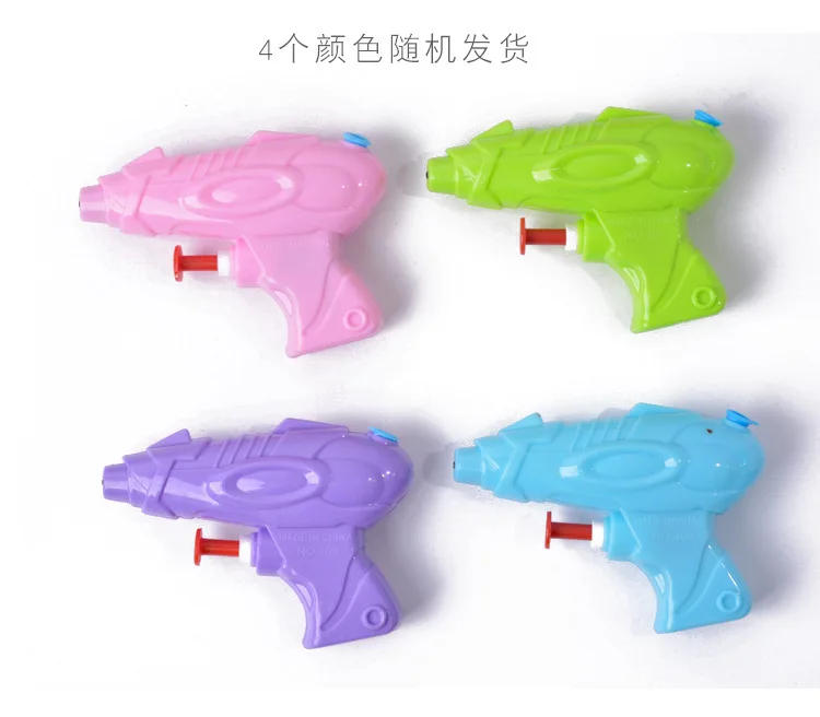 Mini Water Gun Summer Outdoor Water Spray Gun Pull High Pressure Range Beach Pools Water Fun Play Small Toys Children Boys Girls