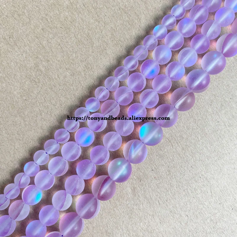 Matte K9 Lt Purple Austria Crystal Synthetic Moonstone Round Loose Beads 15