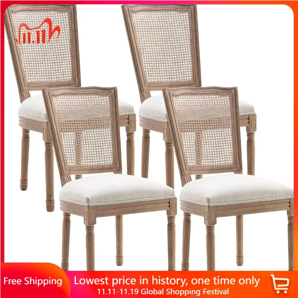 Dining Chairs Set of 4 with Square Backrest and Exquisitely Carved Solid Wood Frame, French Dining Chair