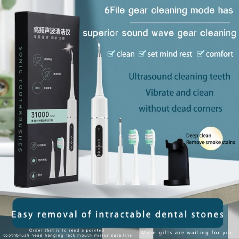 Ultrasonic Scaler Dental Calculus Remover Teeth Tartar Eliminator Sonic Plaque Cleaner Electric Tooth Stain Stone Removal Device