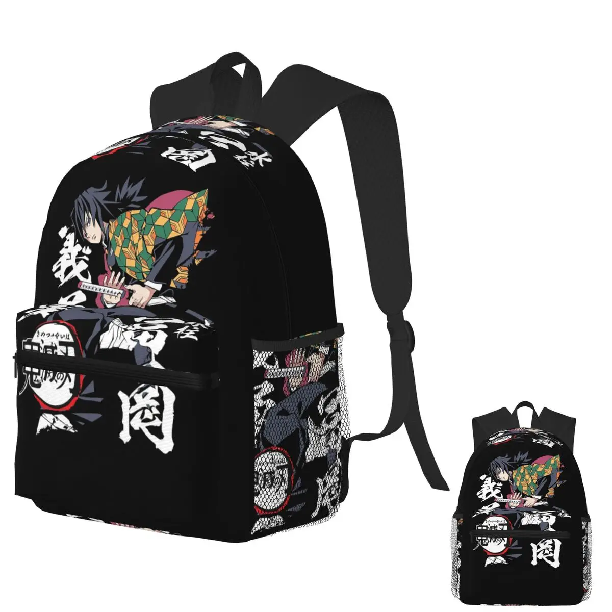 

Giyu Tomioka - Kimetsu No Yaiba Student Backpack School Bag Hiking Travel Daypack for Men Women Fashion Bookbag Shoulder Bags