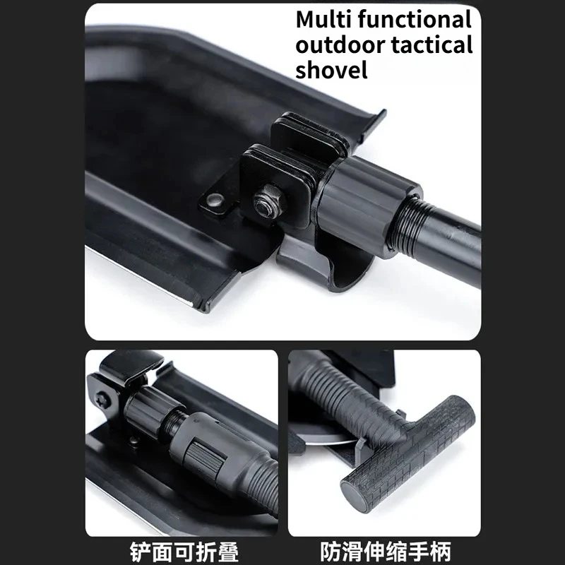 

НОВАЯ Многофункциональная телескопическая лопата для кемпинга, тактическое снаряжение для выживания в дикой природе, складная лопата, инструмент для походов и EDC