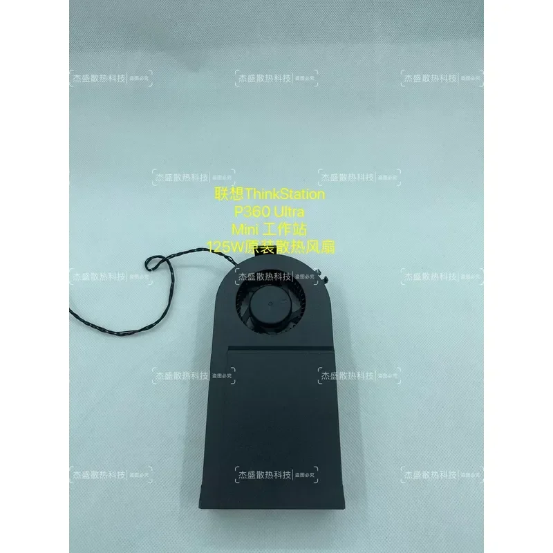 XINYI Original Cooling Fan for Lenovo ThinkStation P3 P360 Ultra Mini Workstation 65W