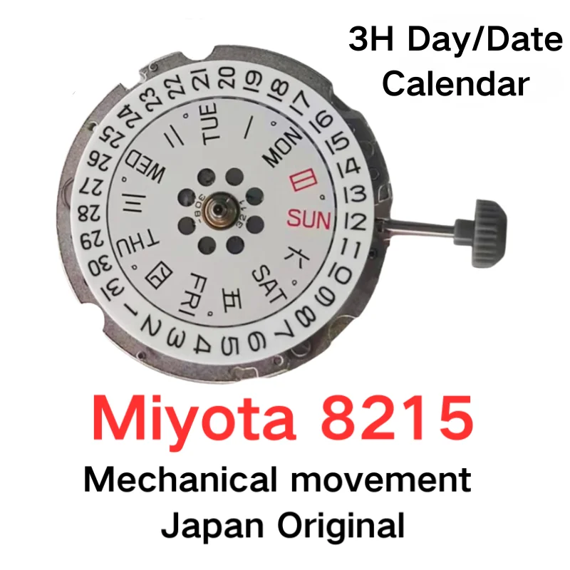 

Japan Miyota 8215 Watch Movement 3H Day/Date Automatic Replace Mechanism 21 Jewels High Accuracy Tool Parts Watch Accessories