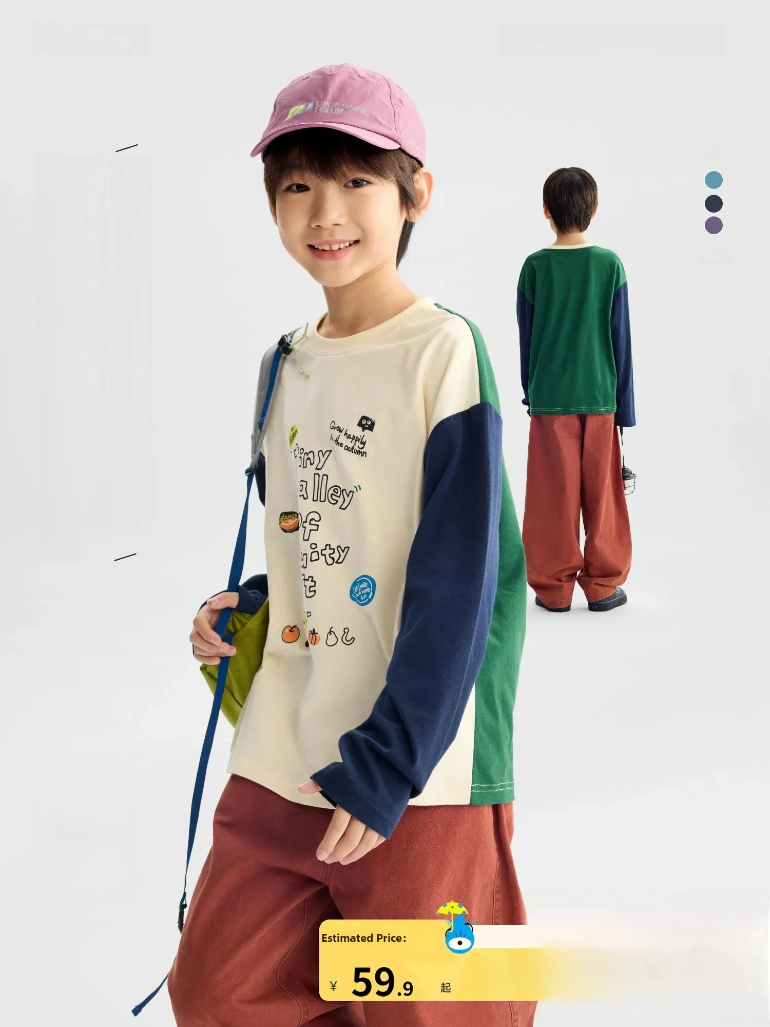 Purrfect Diary Kids' Casual Cotton T-shirt Long Sleeve Printed Top for Boys And Girls Comfortable Breathable Autumn Wear