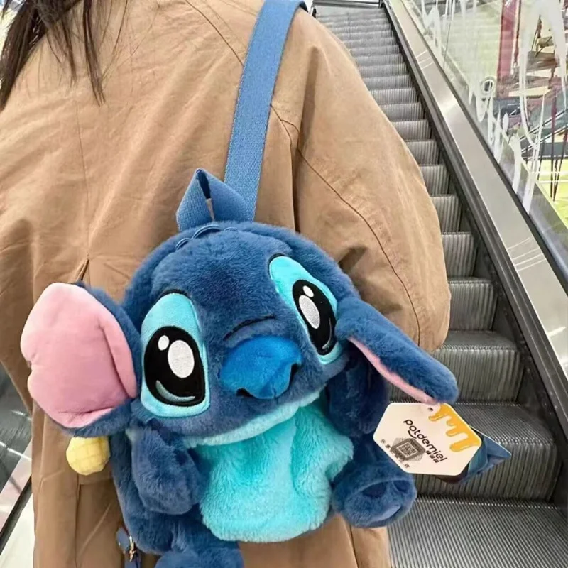 23cm Cartoon Disney Animation Kawaii Image Stitch Chip Plush Doll Backpack Students Doll Schoolbag Children'S Birthday Present