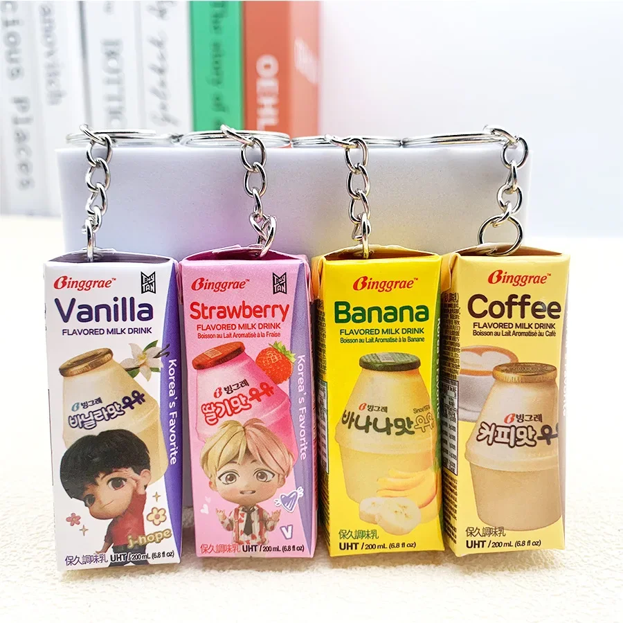 lik Milk Box Keychain - Realistic Milk Drink Pendant, Cute Small Gift Charm, Christmas & Birthday کے لیے مثالی