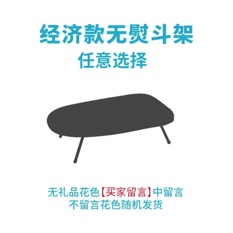 Mini ironing board ironing rack household folding electric iron pad clothes small ironing pad desktop shelf