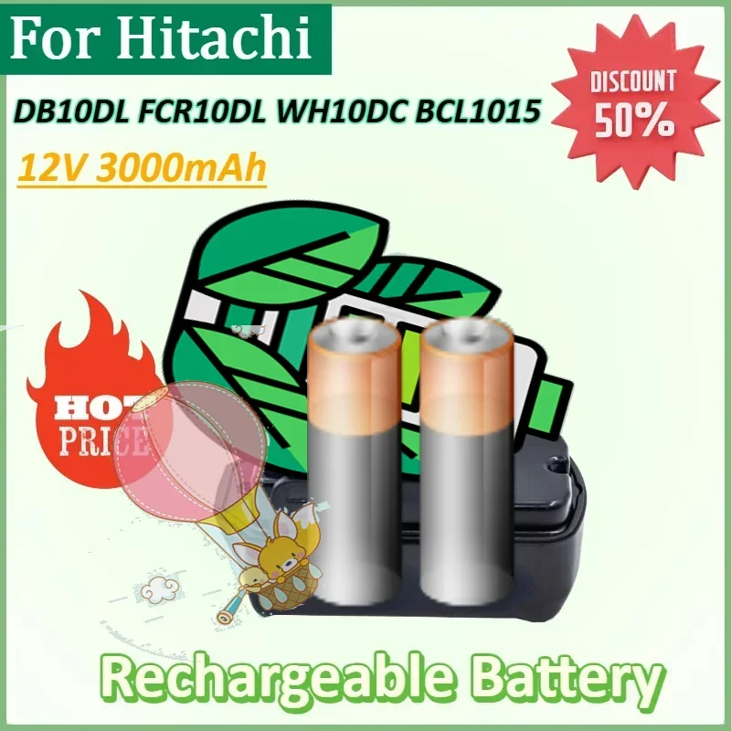 

12V 3000mAh Li-ion Rechargeable Battery for Hitachi 10.8V cordless Electric drill screwdriver DB10DL FCR10DL WH10DC BCL1015