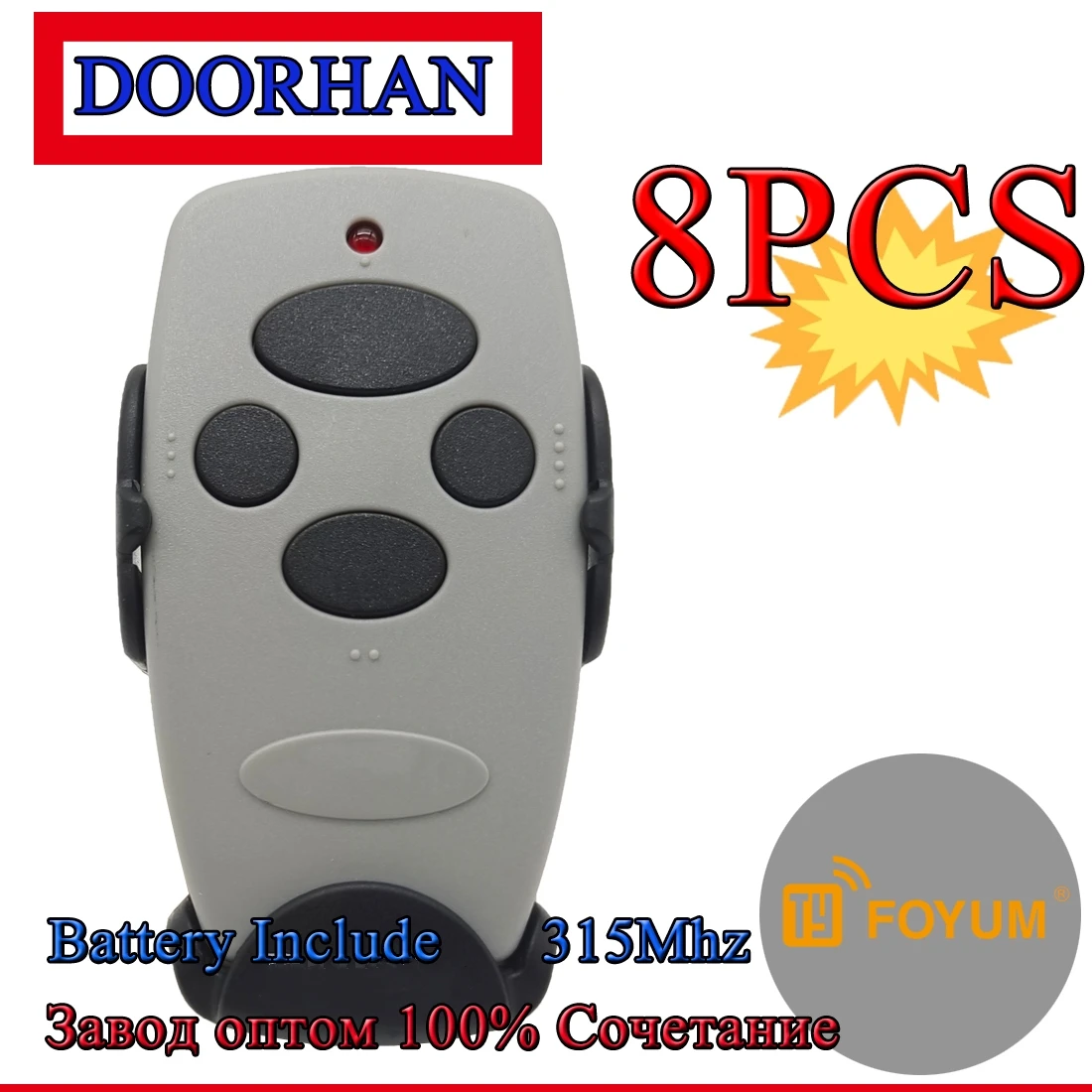 DOORHAN Gate Control Compatible With DOORHAN TRANSMITTER 2 4 PRO Garage Remote Control Remote Control 433MHz Rolling Code