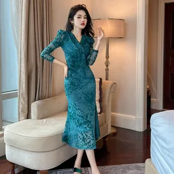 2023 Autumn/Winter New French V-neck Knitted Fleece Fragmented Flower Slim Fit Mesh Dress