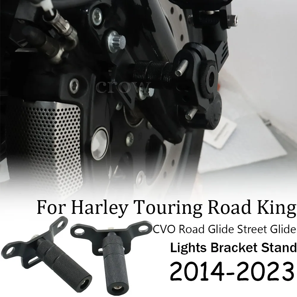 

For Touring Road King CVO Road Glide Street Glide 2014-2023 Motorcycle Accessories Driving Light Mount Spotlight Bracket Parts