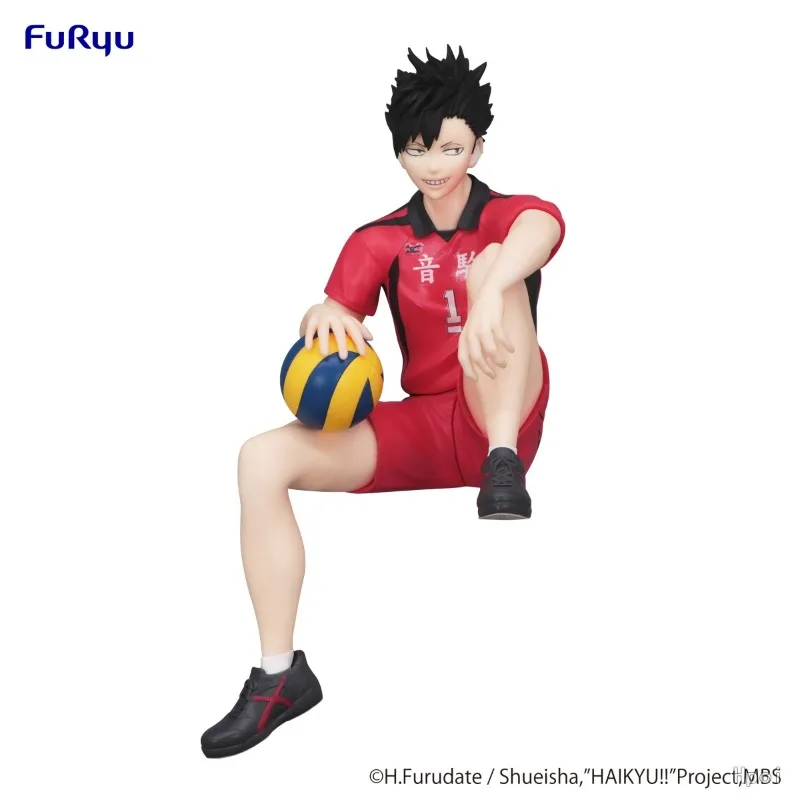 

Original Genuine FURYU Noodle Stopper Kuroo Tetsurou 14CM PVC Action Figure Anime Figure Model Toys Collection Doll Gift