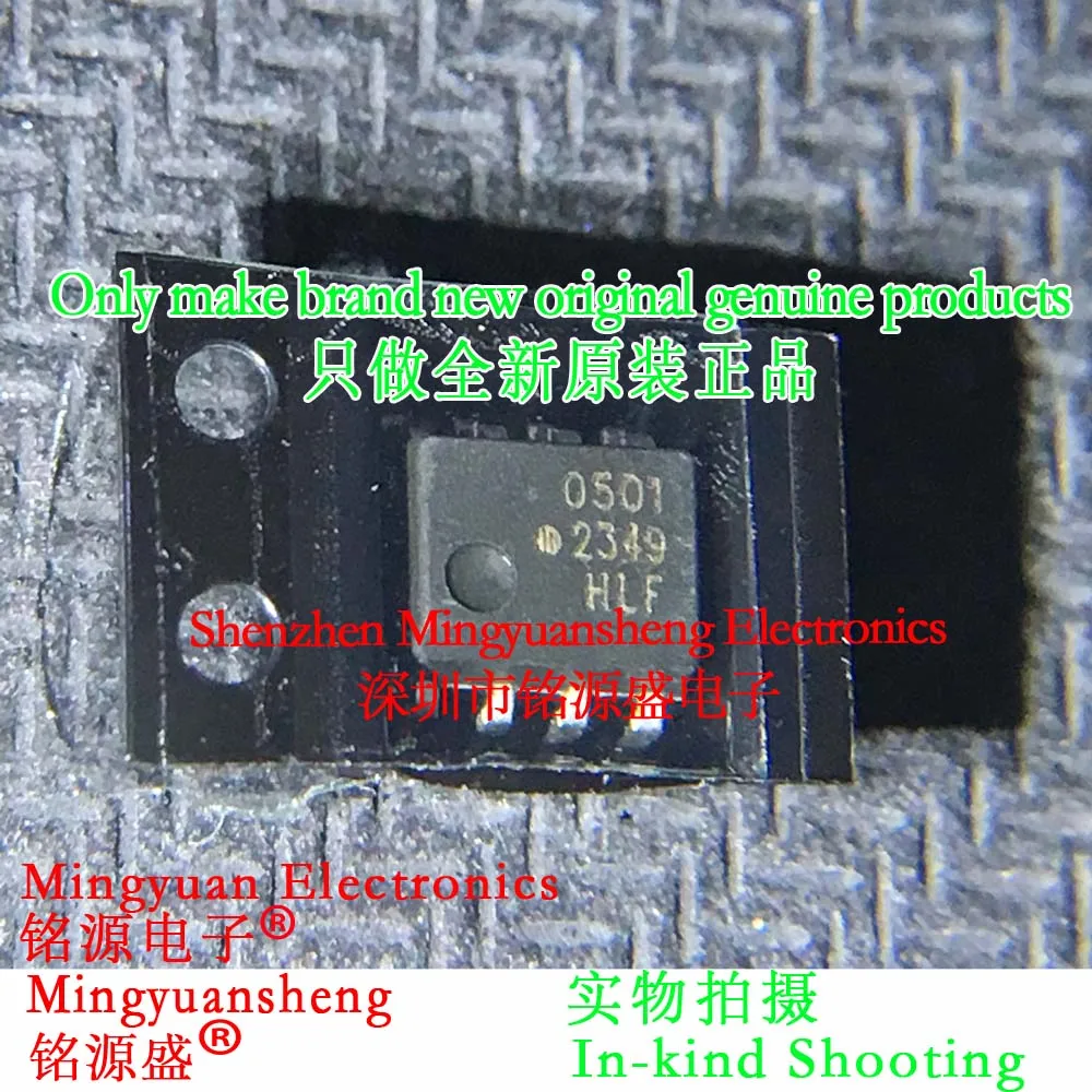 Mingyuansheng Brand New Original Genuine Hcpl-0501 # 500 Hcpl-0501-500E Hcpl-0501 Silk Screen Printing Word Making 0501 501 Package Sop8 Smd Optocoupler High-Speed Optocoupler Ic Chip