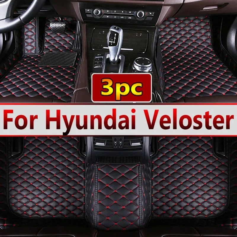 Leather Car Floor mats For Hyundai Veloster 2015 2014 2013 2012 2011 Carpets Rugs Pads Interior Parts Accessories