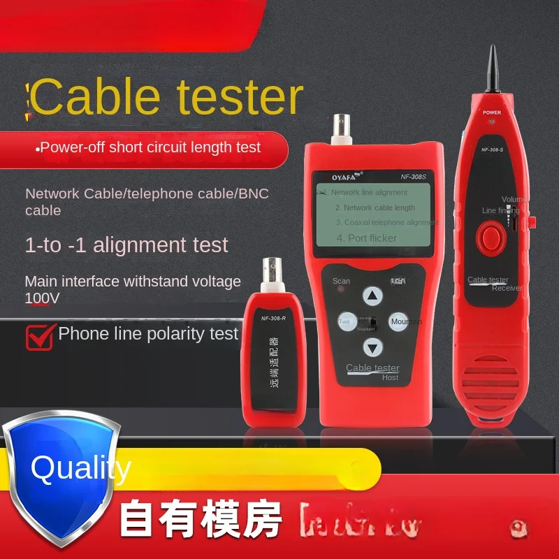 NF-308S Line Finder Length Tester Multi-function Line Finder Network Line Finder