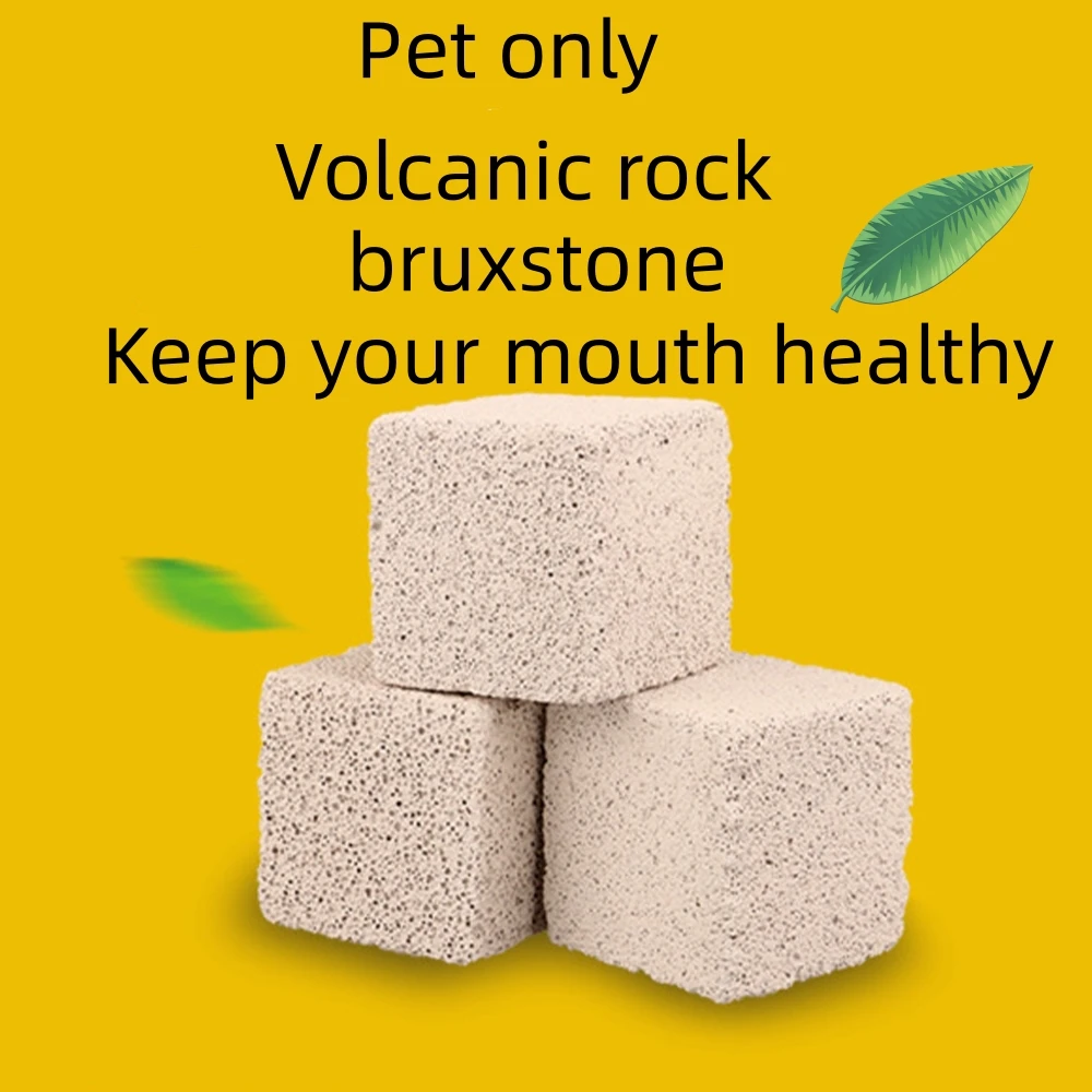 2PCS  4.5cm Pet Molars Hamster Rabbit Guinea Pig Molars Volcanic Rock Mineral Stone Rodent Small Pet Supplies Rabbit