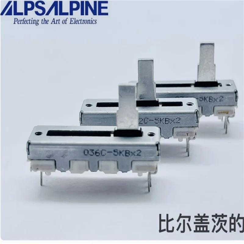 2 PCS ALPS 3cm potenciômetro deslizante direto Yamaha console de mistura duplo B5K × 2 eixos comprimento 10mm