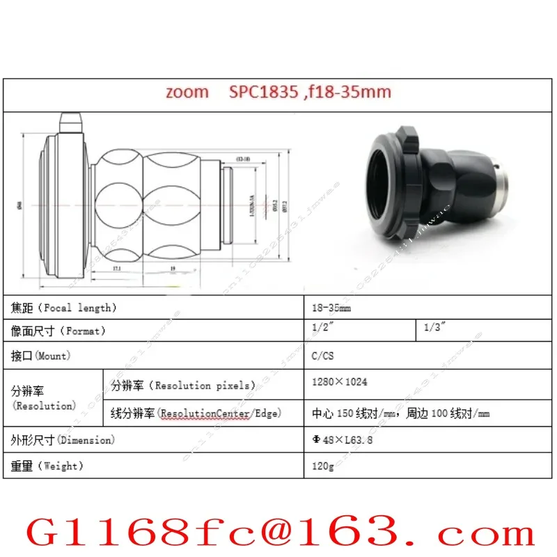 18mm-35mm Zoom C-Mount Endoscope Coupler Adapter Endoscopic Adaptor  Optical F1835mm