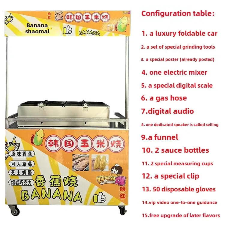 Maisverbrennungsmaschine, Stall-Snack-LKW, kommerzielle Gas-Mais-Knuspermaschine, Unternehmerungsausrüstung, Internet-Promi-Burst