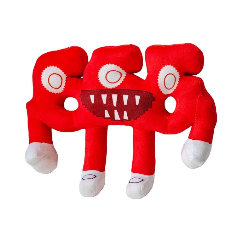 Nueva figura bonita de Robar A Brainrot No.9, juguete de peluche para casa, periféricos de juego, muñecos de peluche de 25CM, juguetes de Anime, regalos de navidad
