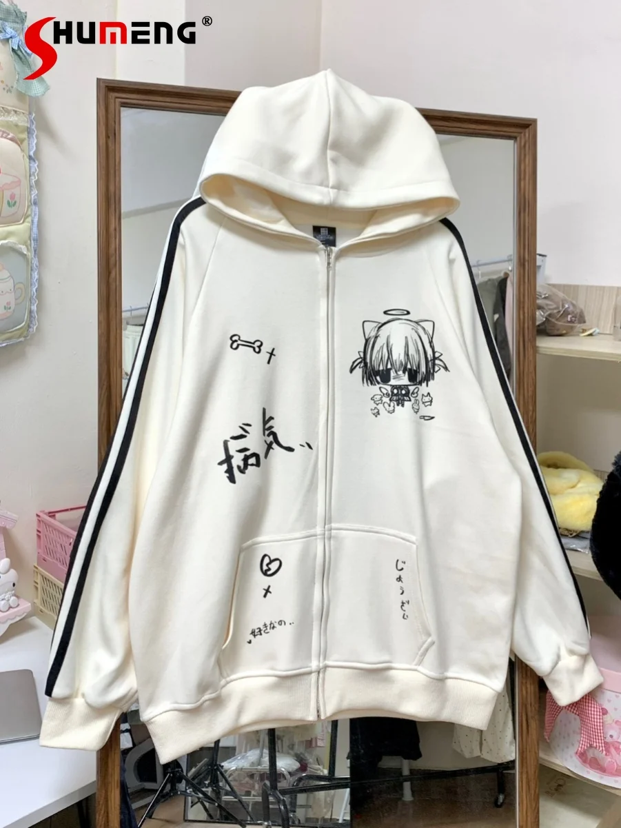 Original Japanese Style Graffiti Print Autumn Zip Cardigan Sweatshirts Student Subculture Loose Casual Basics Y2k Hooded Hoodies