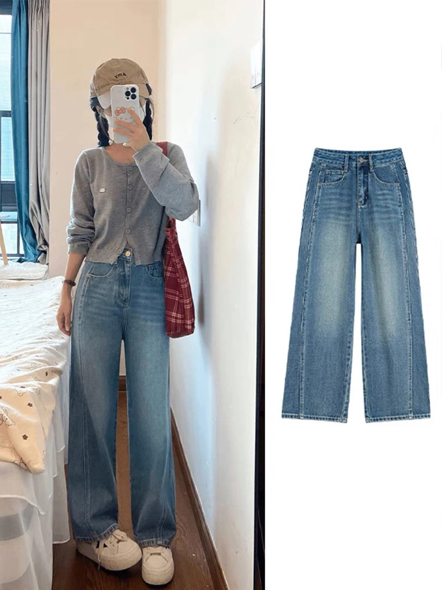 

plus Size High Waist Blue Jeans Women's Spring Autumn Loose Straight Leg Wide Leg Pants for Pear Shaped Body Slimming Effect
