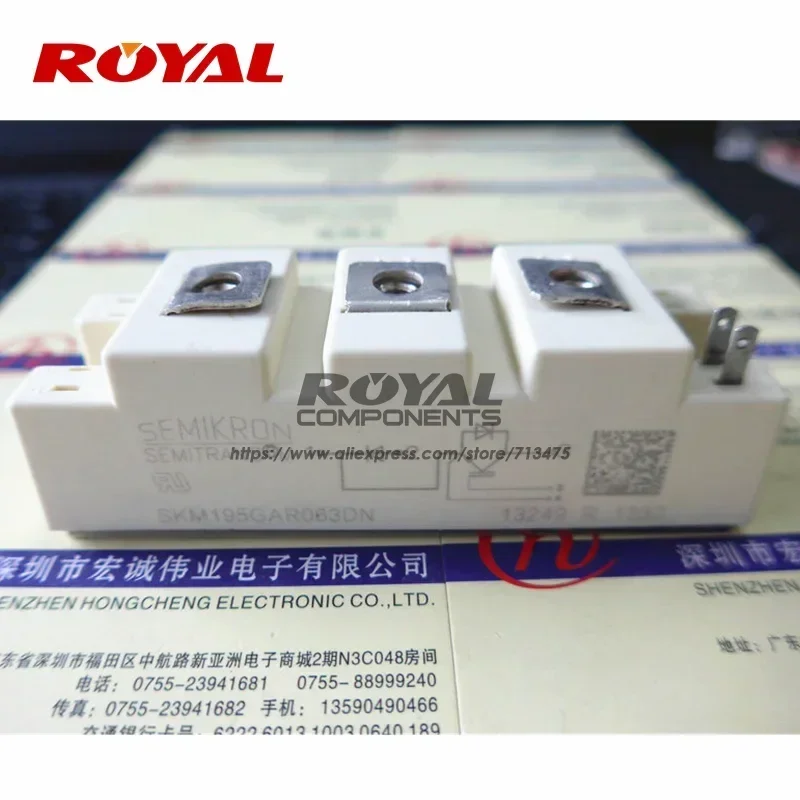 SKM195GAL063DN SKM195GAR063DN