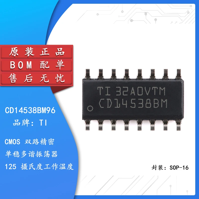 

5pcs Original authentic SMD CD14538BM96 SOIC-16 precision monostable multivibrator chip