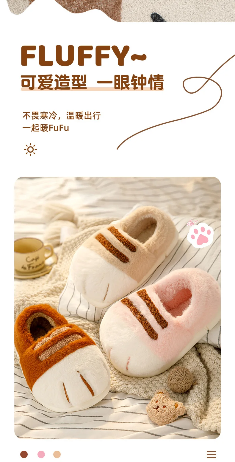 Neue Flauschige Katzenpfoten-Hausschuhe für Damen, Neuartige Kätzchen-Slipper, Flauschige Kätzchen-Hausschuhe, Damen Kawaii Anime Krallen-Slipper – Detail 4
