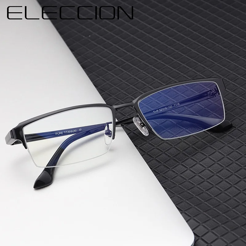 ELECCION IP Pure Titanium Half Rim Frame Optical Myopia Glasses for Men Rectangle Eyewear Male Prescription Eyeglasses Frames