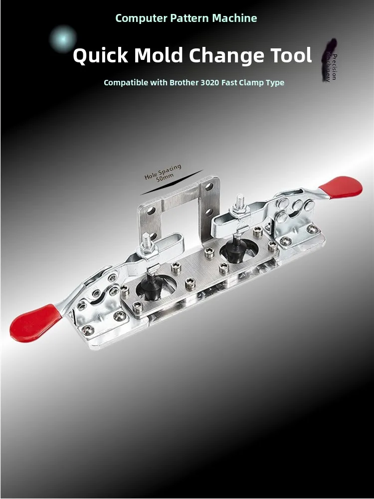 

Qui Change Mold Fixture Slot pe Brother 3020 Модель 326G Модель 220 с ручкой Быстрый зажим Домашний текстиль Acco...