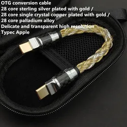 HIFI OCC ear player typec to  typec audio wire lighting Small tail otg wire single crystal copper wire sterling silver wire