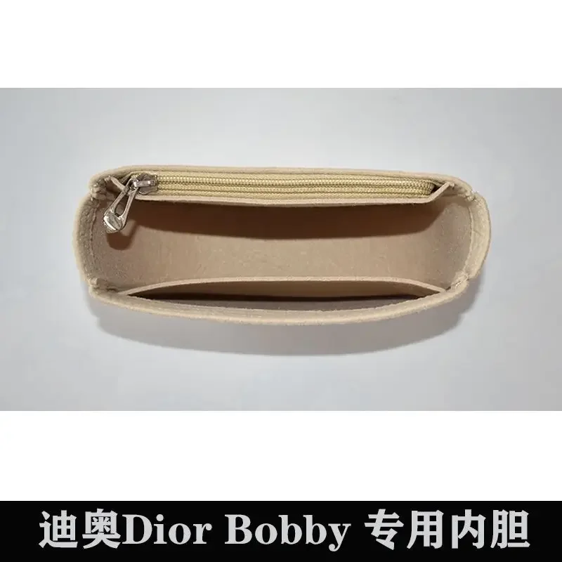 Bolsa de almacenamiento adecuada para Dior Bobby, bolsa media, bolsa de Dior, bolsa de tanque interior, bolsa de sillín de flores antiguas, forro de bolsa interior