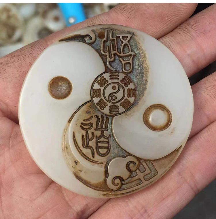 High Ancient Jade, Old Ming and Qing Dynasty Jade Artifacts, Bagua  Pendant